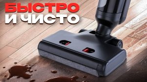 Обзор Okami M410: мощный пылесос для влажной уборки