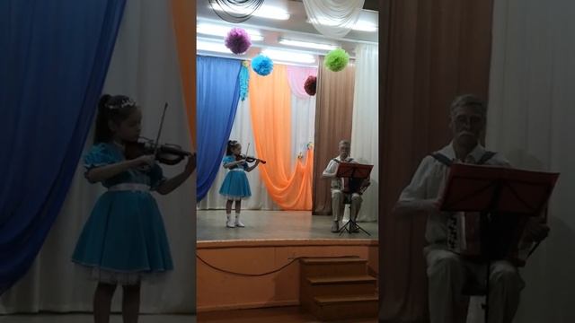 Скрипка внучка и дед дуэтом