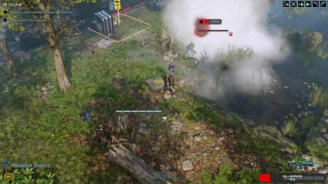 XCOM 2 #2  чайное прохождение