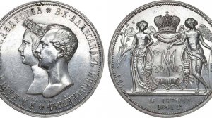 Аукцион 44. Лот 654 - 1 рубль 1841 года. СПБ-НГ. "РѢЗАЛЪ ГУБЕ".