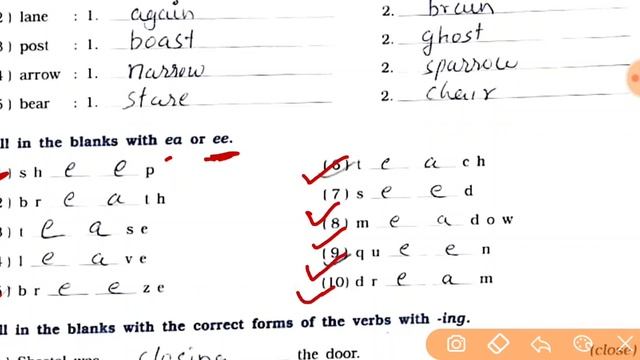 Marigold Workbook Class- 4th Unit- 3 Nasruddin's Aim Question Answers NCERT смотреть онлайн