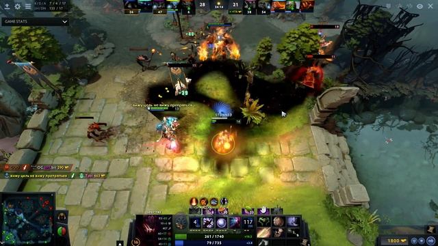 ana (Rank 113) plays Outworld Devourer Dota 2 Full Game смотреть онлайн