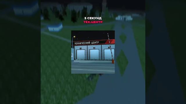 блек раша смотреть онлайн