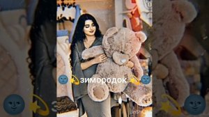 💫🌚цыганская песня 2025 года для веселья 💫🌚🔥💥