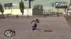 Начало–Прохождение GTA San Andreas–Миссия Беглец #12