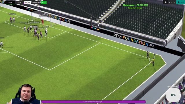 Ночной ФМчик 2 СЕЗОН в ЛИГЕ БИЗАРИИ КООП в честь Янтипина | Football Manager 2024 #7 смотреть онлайн