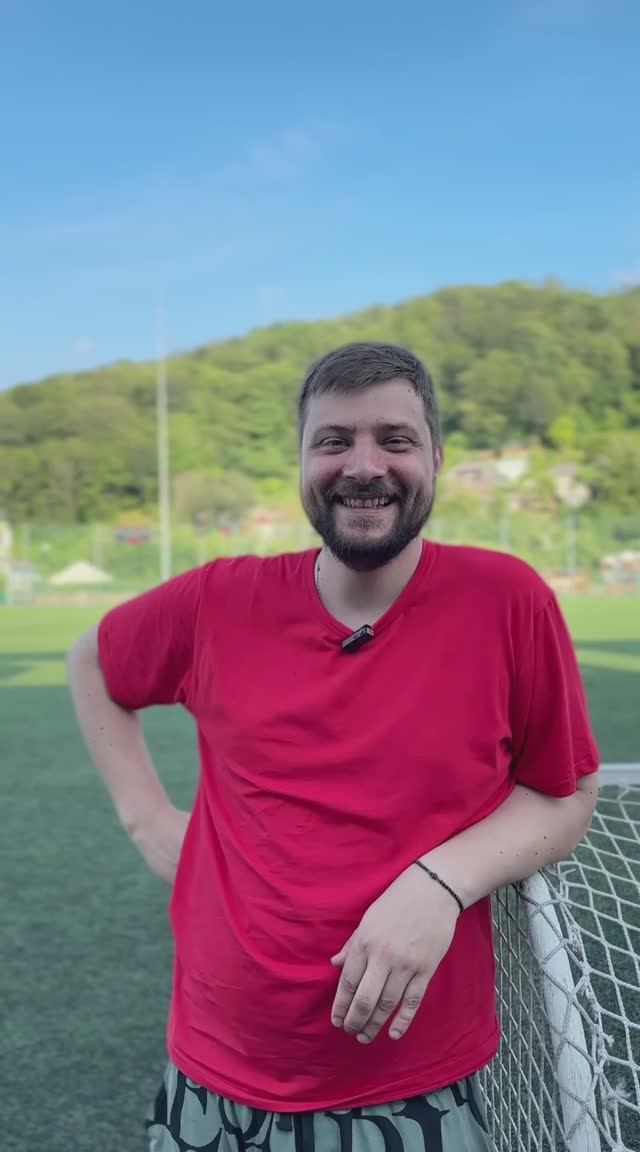 Отзыв о каникулах смотреть онлайн