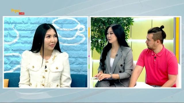 Инвестируй в себя 100 тысяч сомов и уже в первый месяц выйдешь в плюс! /Утро LIVE / НТС смотреть онлайн