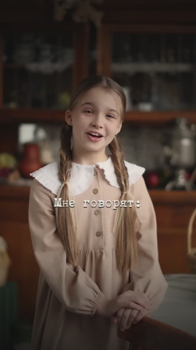 7105118210758 смотреть онлайн