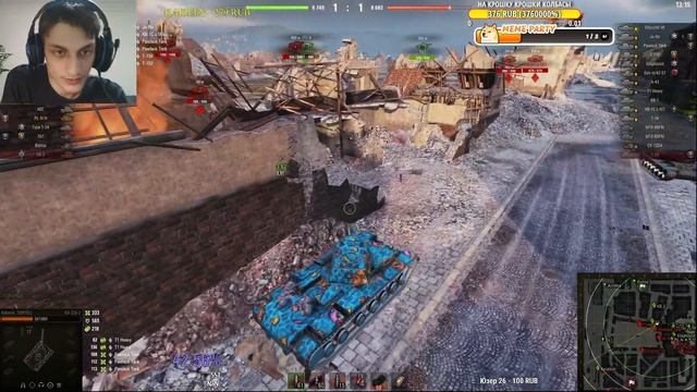 Типыч не смог против кустов - (мир танков World of Tanks wot стрим гайд нарезка) смотреть онлайн