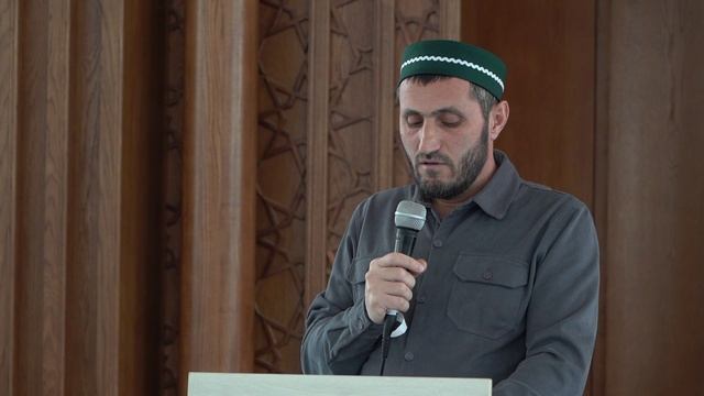 Районный Маджлис-Ифтар