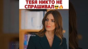 Постучись в мою дверь 35 серия