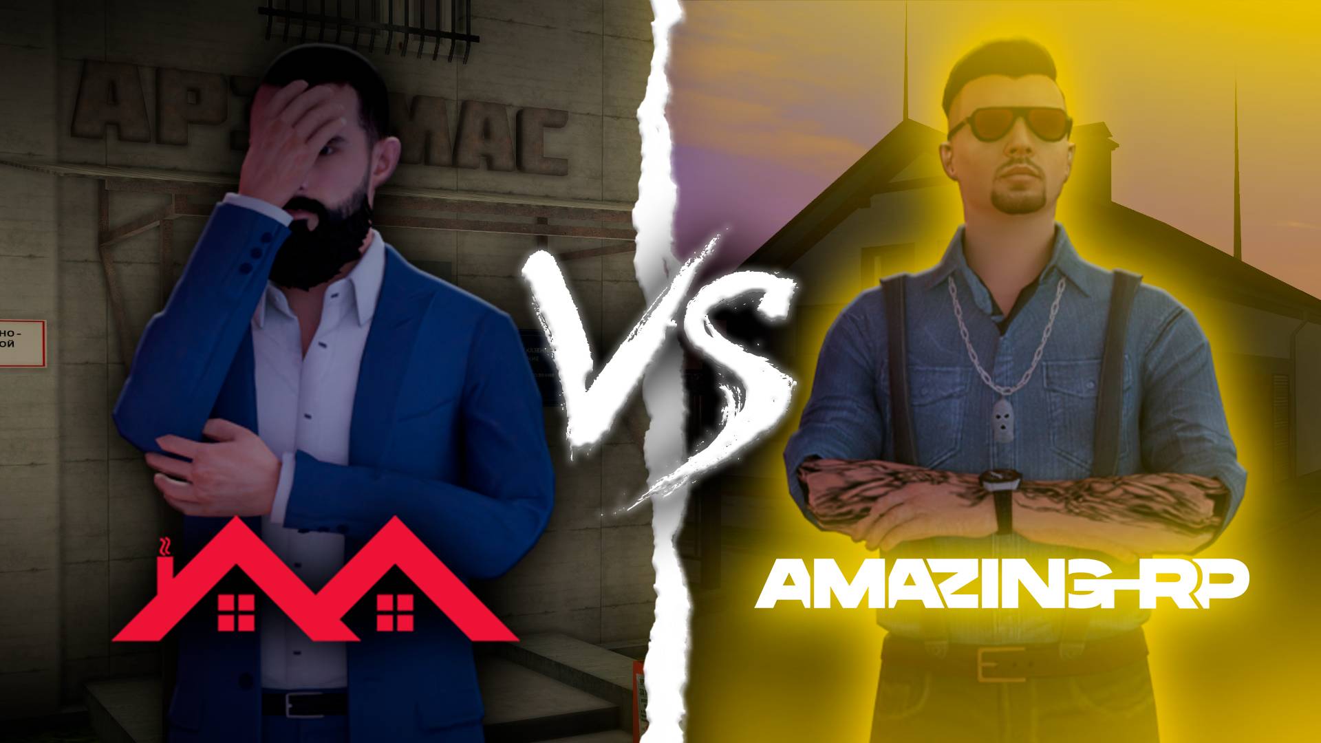 ЛУЧШИЙ ПРОЕКТ В GTA CRMP 2025 ГОДА! СРАВНЕНИЕ СЕРВЕРОВ В ГТА КРМП!