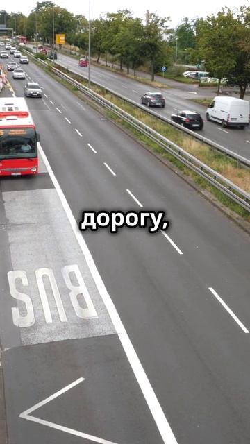 Как микромоделирование спасает нас от парковочного кошмара