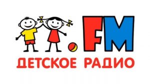 Послерекламная заставка ИТР «Детское Радио» (без голоса)