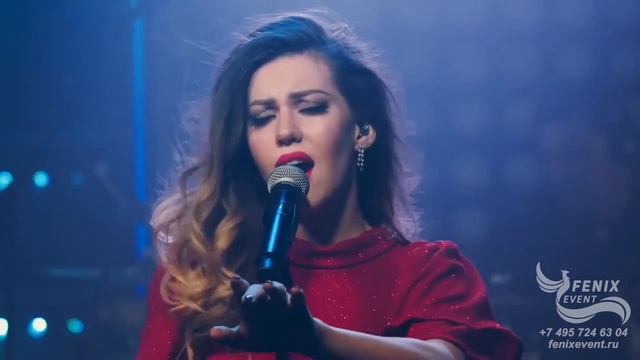 Заказать кавер группу на праздник и мероприятие в Москве - музыкальная группа на корпоратив смотреть онлайн