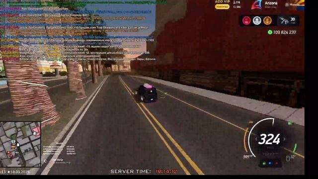 2025-03-18 19-06-05 смотреть онлайн