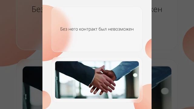 Реальные истории — как компании успешно получили сертификат соответствия — Sertex.org