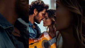 Песня "Не грусти"