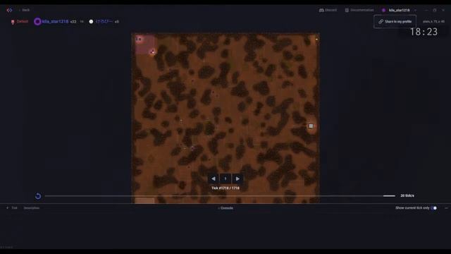 【Screeps: Arena】Livestream