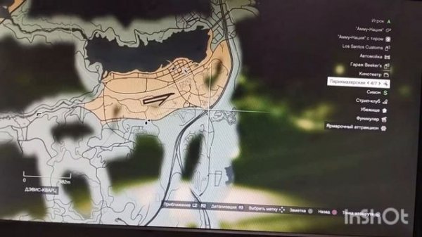 Где найти камаз в GTA V