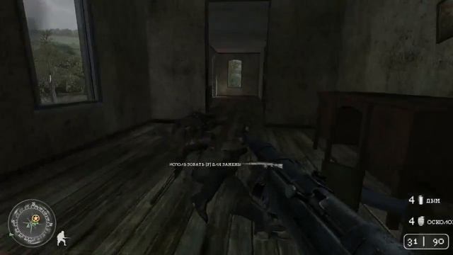 Прохождение Call of Duty 2.Часть 7-Защита. смотреть онлайн