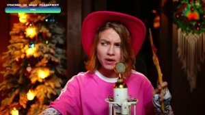 Саша Капустина - Гарри Поттер