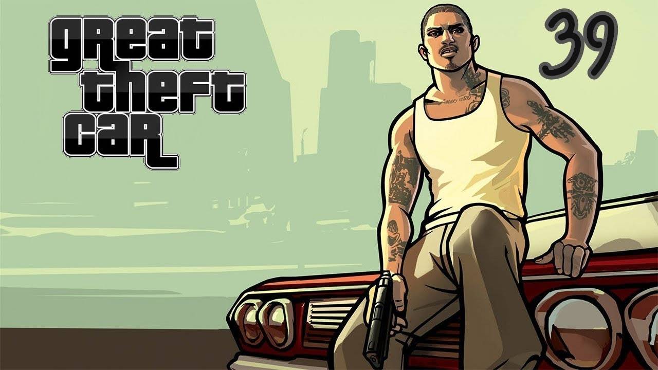 Прохождение Great Theft Car #39 (Up, Up and Shoot!)