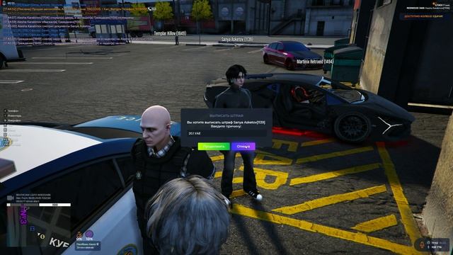 Grand Theft Auto V_replay_2025.03.18-17.45