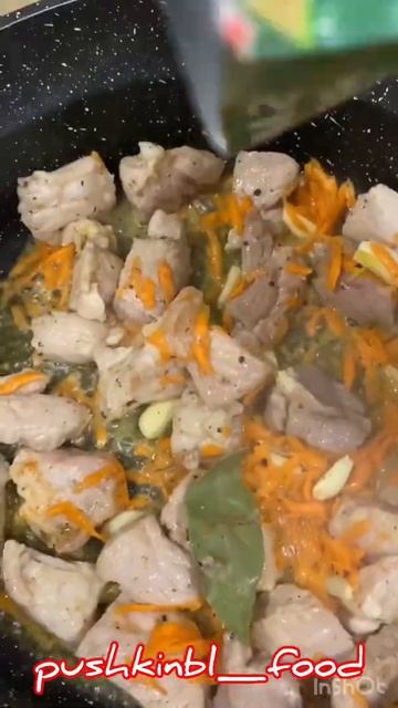 Картошка с мясом. Очень вкусно и полезно. #shorts #мясо #картошка смотреть онлайн