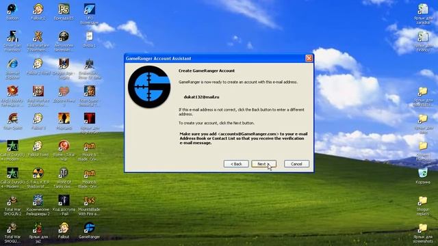 GameRanger инструкция и настройка
