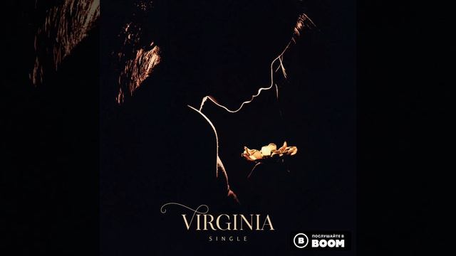 $ingle- Virginia