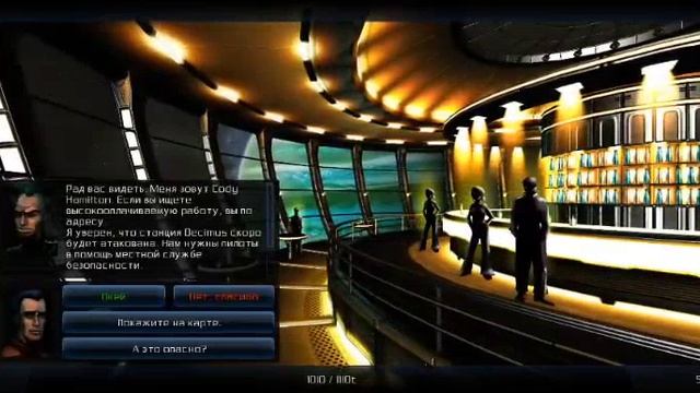 Galaxy On Fire 2 HD4 (11)