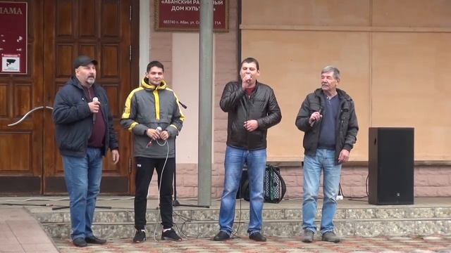 Музыкальный марафон Вечер народной песни Абан 22 09 2021 смотреть онлайн