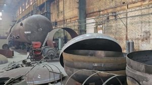 Производство