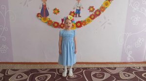 Песня лучик солнечный