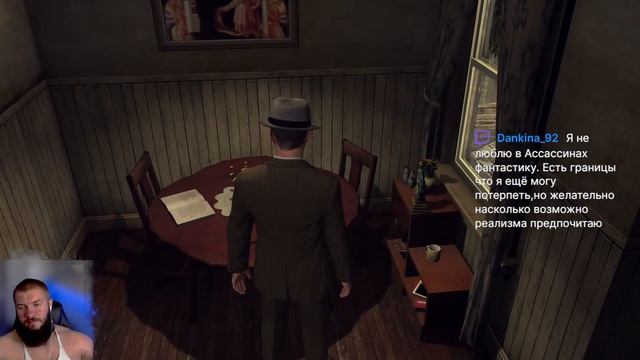 Прохождение ►L.A. Noire #2 смотреть онлайн
