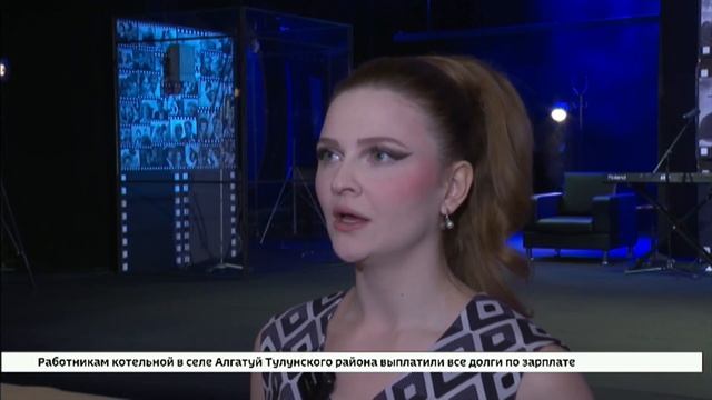 Малоизвестную пьесу Рязанова и Брагинского поставили в Иркутском драматическом театре смотреть онлайн