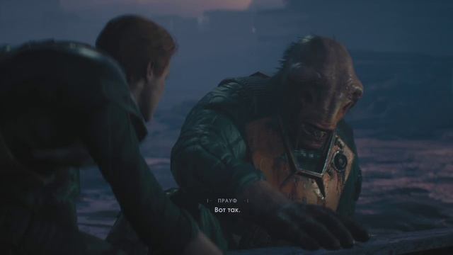 Падший орден! начало