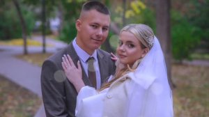 Свадьба Петряевых Данилы и Екатерины (25.10.2024, Ульяновск)