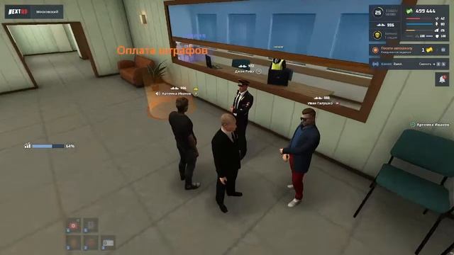 NEXT RP Московский проверка ген. ДПС ГРК смотреть онлайн