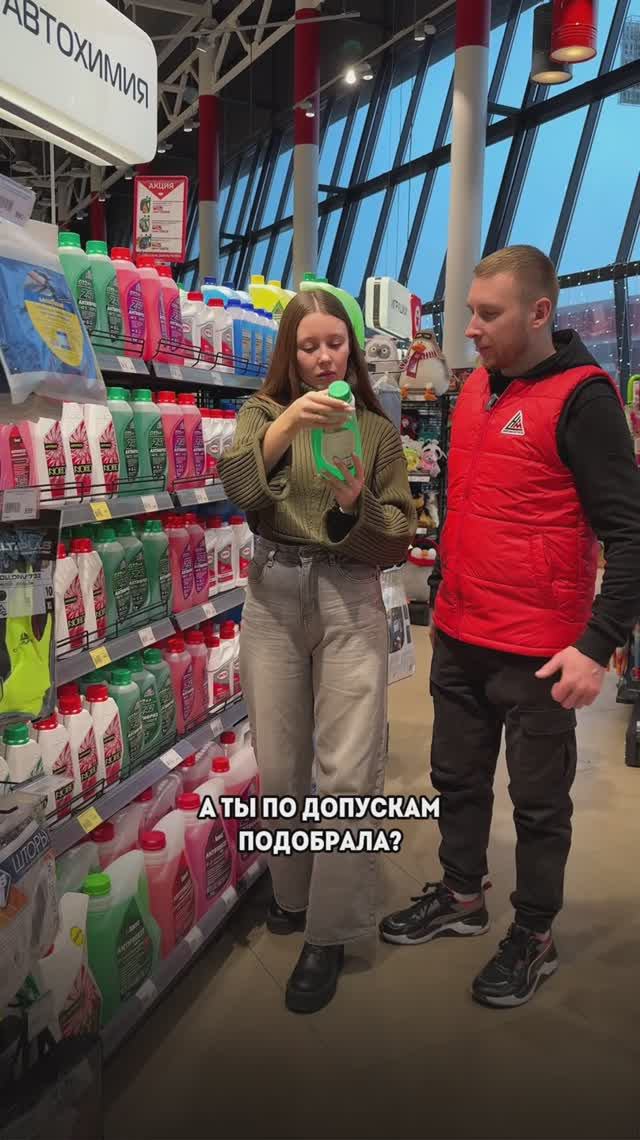 Антифриз какого цвета лучше?