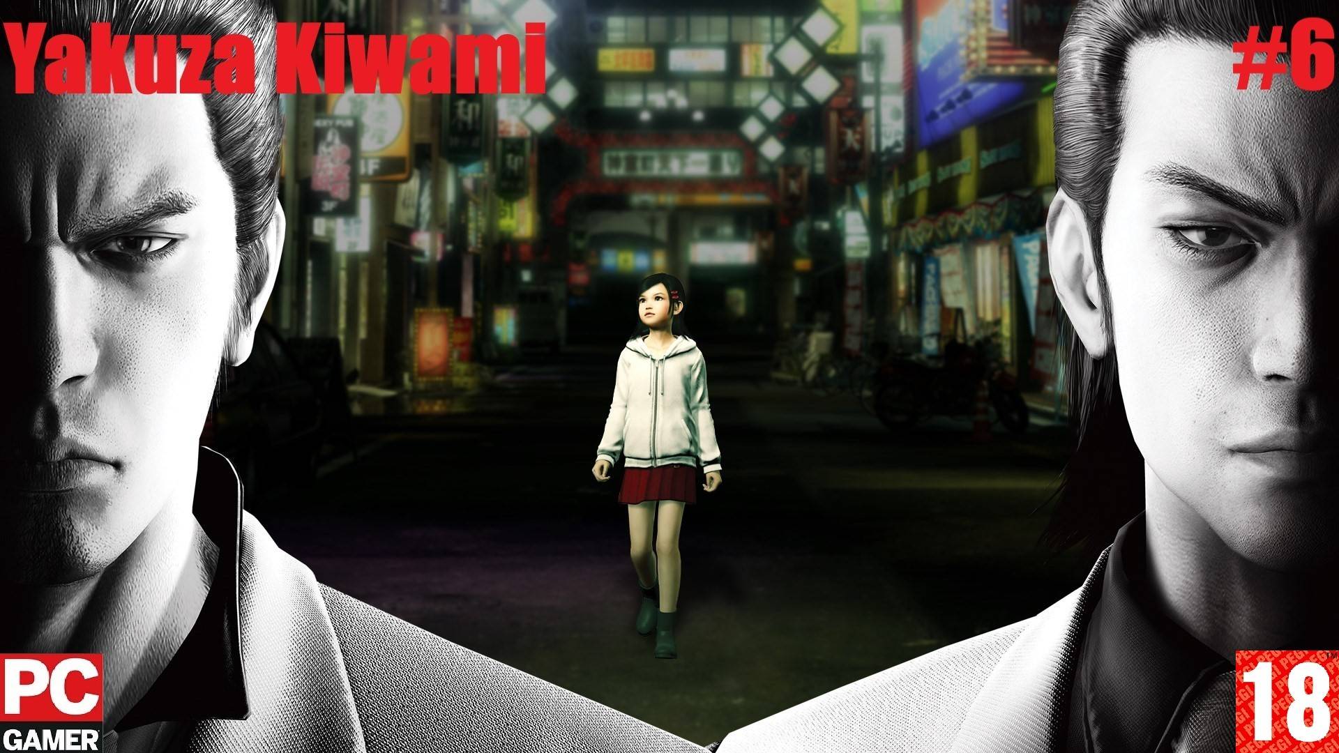 Yakuza Kiwami (2019) (PC) - Прохождение #6. (без комментариев) на Русском. смотреть онлайн