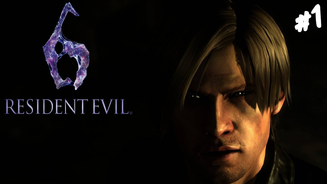 Resident Evil 6 - Прохождение #1 Леон и Хелена. смотреть онлайн