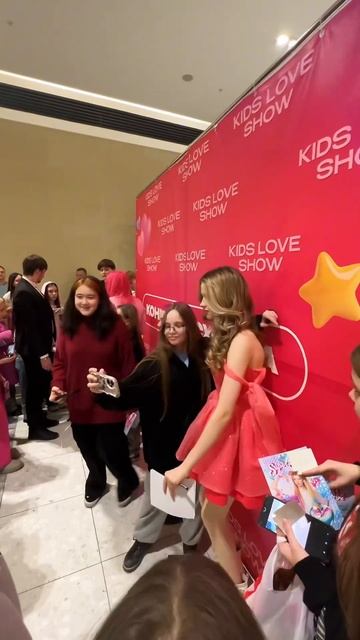 SuperSofi #supersofi смотреть онлайн