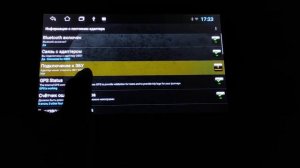 Подключение Bluetooth адаптера ELM327 к магнитоле android