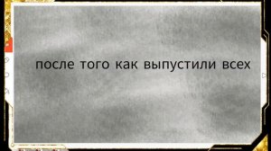 Индораптор и блю #11 (blood warning)