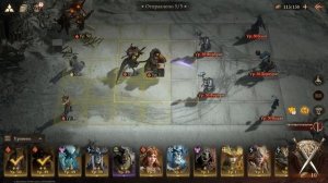 ЭПИЧЕСКИЙ шмот в первый день игры. Первый раз бью БОССА. Dragonheir: Silent Gods