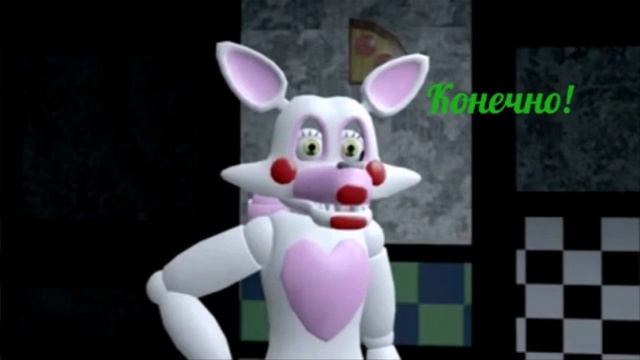 Мульт Фнаф 2 серия😊 смотреть онлайн