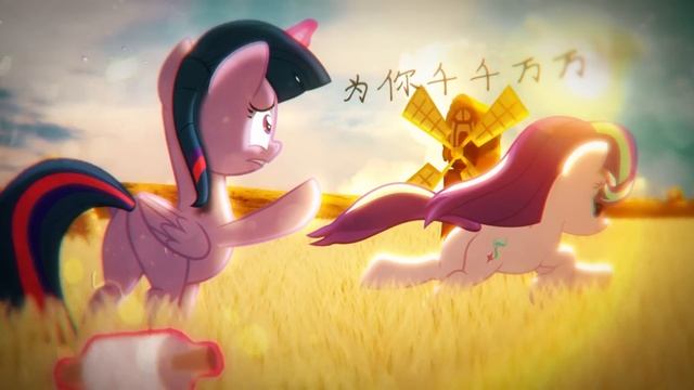 [PMV Collab] Back to You смотреть онлайн